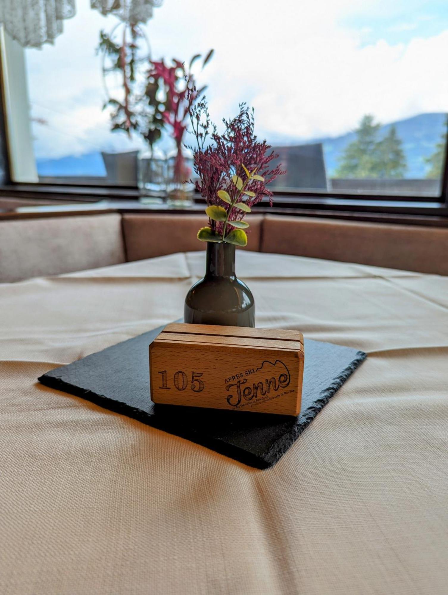 Hotel Heinz 브루니코 외부 사진